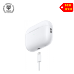 Наушники Apple AirPods Pro 2 (с разъемом USB Type-C)