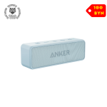 Беспроводная колонка Anker SoundCore 2 (голубой)