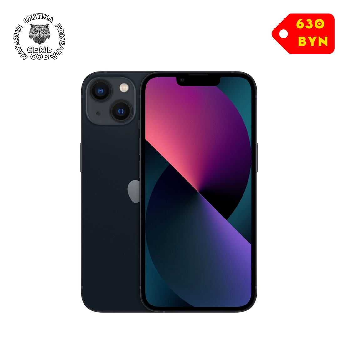 Магазин скупка ломбард, копия (38) Телефон Apple iPhone 13 128GB (темная ночь) — изображение 1