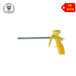 Пистолет для монтажной пены (675306)