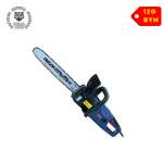 Электрическая пила Stern Austria CS405YT+