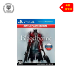 Bloodborne: Порождение крови для PlayStation 4