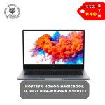 Ноутбук HONOR MagicBook 14 2021 NDR-WDH9HN 53011TCT
