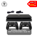 Игровая приставка Sony PlayStation 4 Slim 1TB