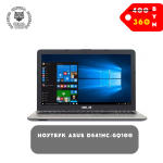Ноутбук ASUS D541NC-GQ100