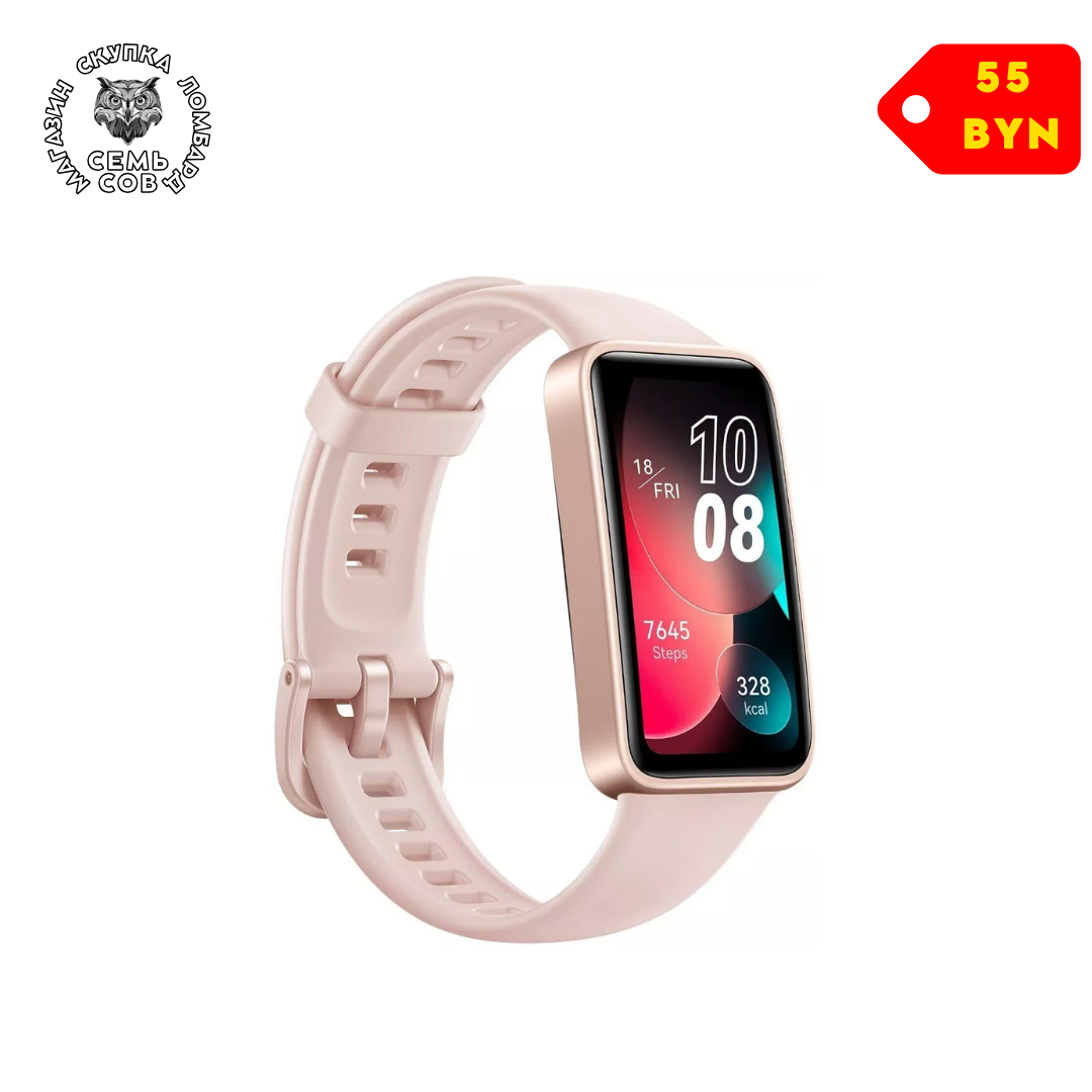 Магазин скупка ломбард, копия - 2026-03-05T141556.244 Фитнес-браслет Huawei Band 8 (розовая сакура, международная версия) — изображение 1