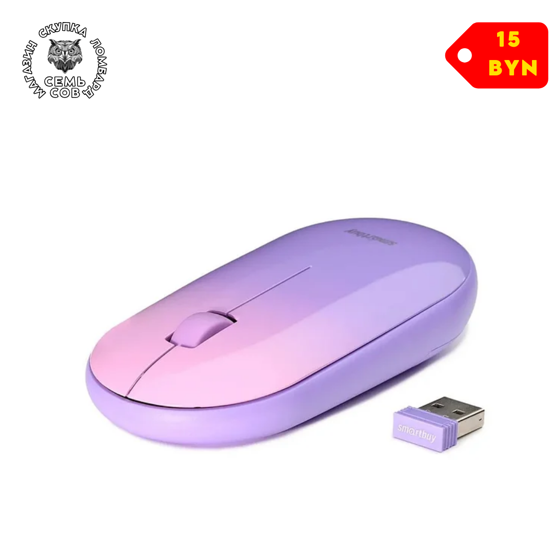 Магазин скупка ломбард, копия - 2026-03-14T102418.725 Мышь SmartBuy SBM-266AG-V — изображение 1