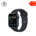 Умные часы Apple Watch SE 2 44 мм (алюминиевый корпус, полуночный)