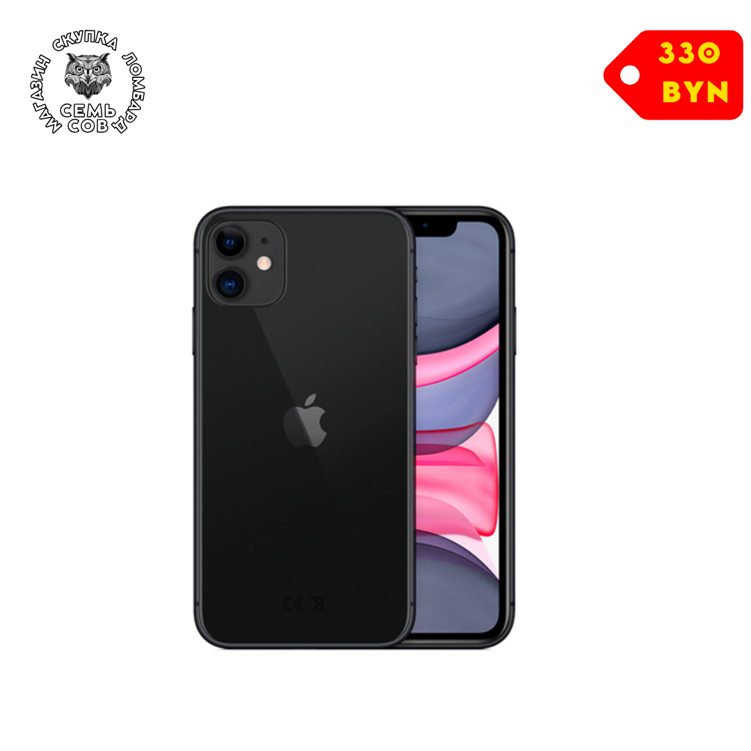 Магазин скупка ломбард, копия - 2026-03-17T104146.581 Телефон Apple iPhone 11 64GB (черный) — изображение 1