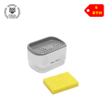 Кухонный диспенсер для моющего средства