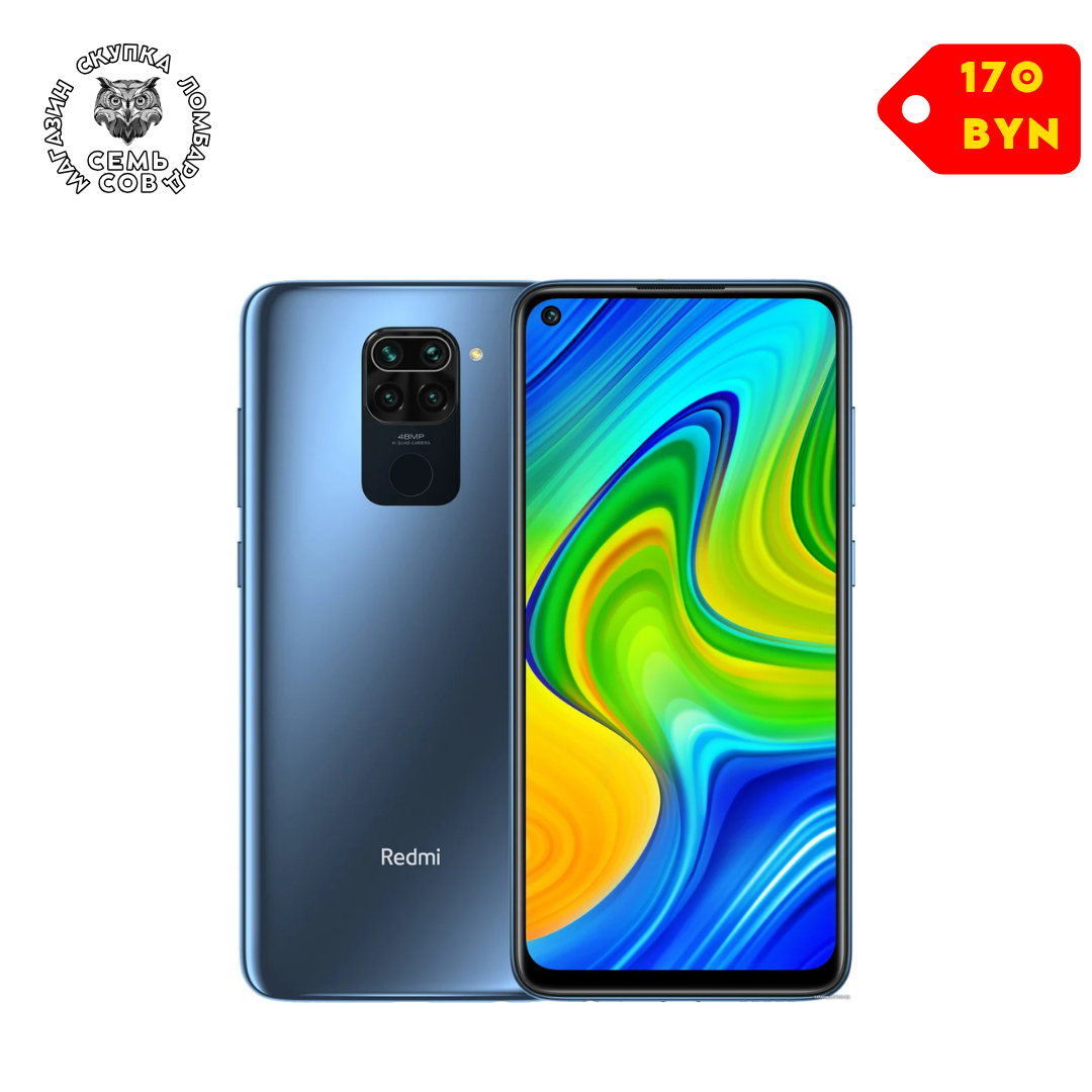 Магазин скупка ломбард, копия - 2026-03-26T123506.832 Телефон Xiaomi Redmi Note 9 3GB/64GB (синий) — изображение 1