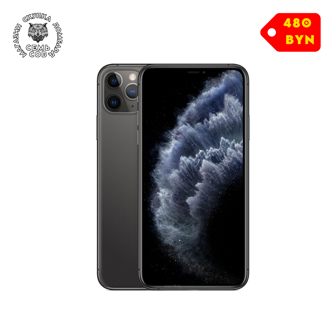 Магазин скупка ломбард, копия - 2026-03-30T105952.550 Телефон Apple iPhone 11 Pro Max 64GB (серый космос) — изображение 1