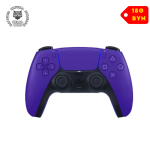 Геймпад Sony DualSense (галактический пурпурный)