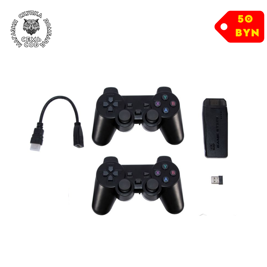 Магазин скупка ломбард, копия - 2026-04-07T155154.816 Игровая приставка Game Stick Lite 4К — изображение 1
