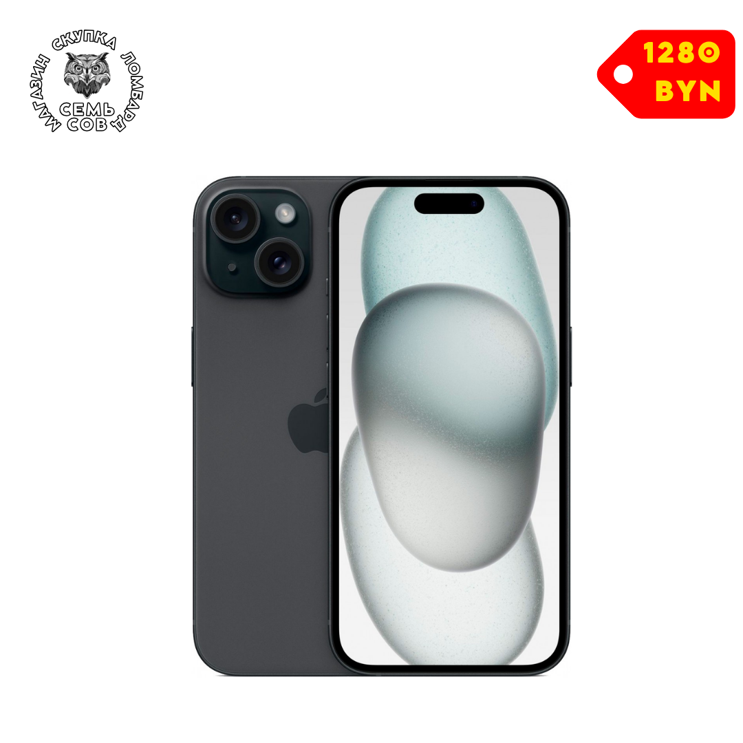 Магазин скупка ломбард, копия - 2026-04-13T190548.685 Телефон Apple iPhone 15 128GB (черный) — изображение 1