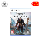 Assassin's Creed Вальгалла для PlayStation 5