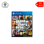 Grand Theft Auto V для PlayStation 4