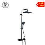 Душевая система Gappo G2496-16