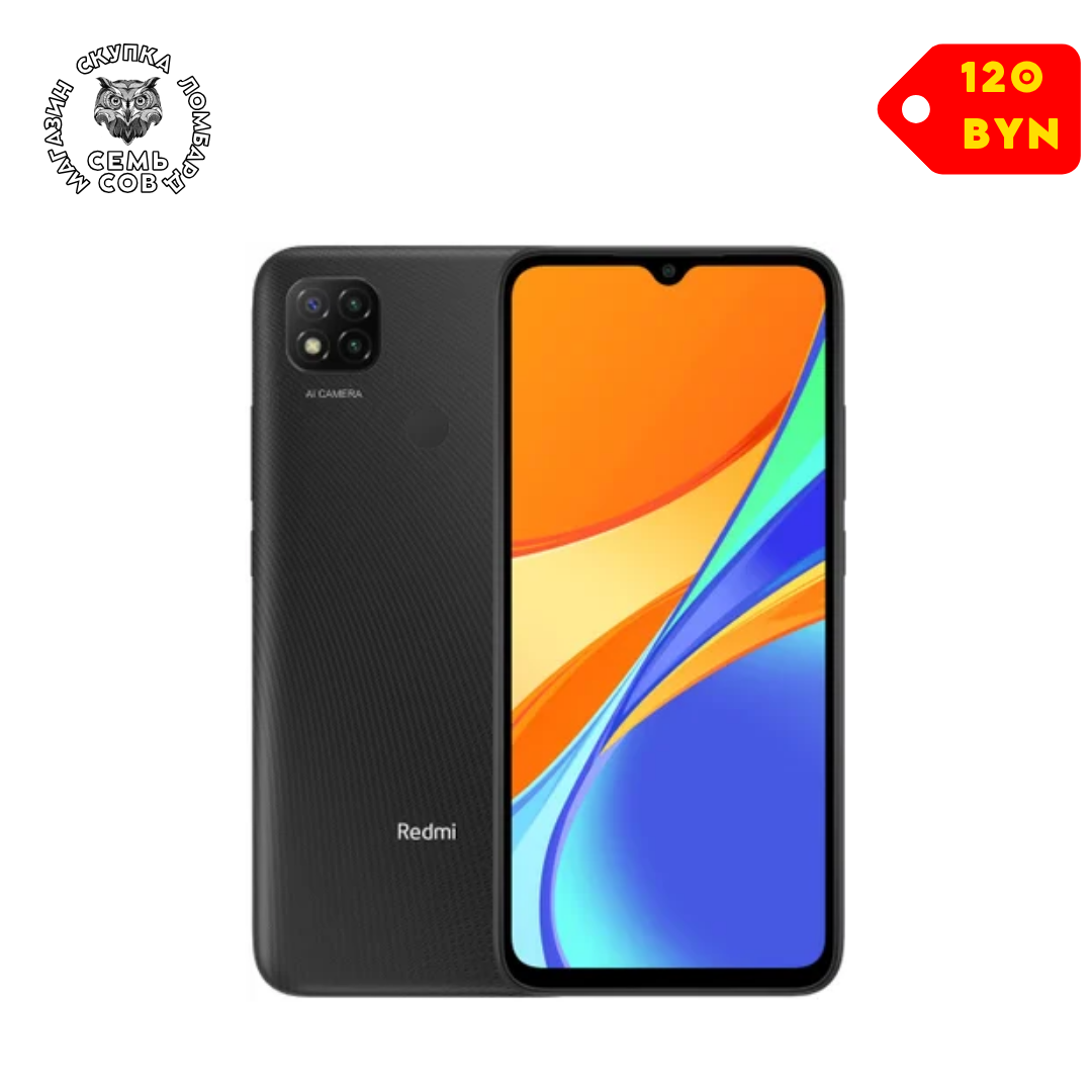 Магазин скупка ломбард, копия - 2026-04-18T114121.238 Телефон Xiaomi Redmi 9C 3GB/64GB международная версия (серый) — изображение 1