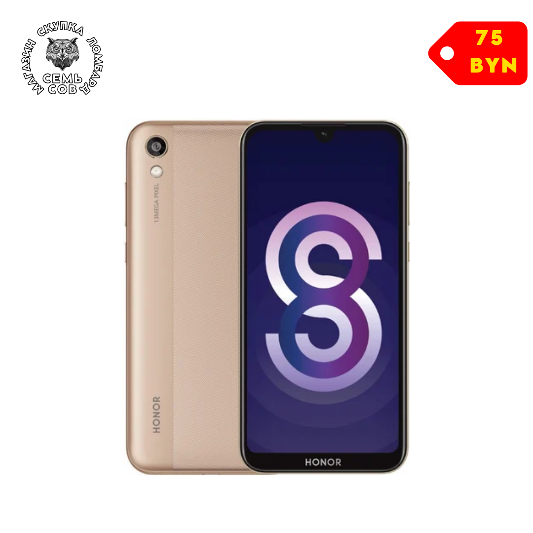 Магазин скупка ломбард, копия - 2026-04-26T124114.499 Телефон HONOR 8S KSA-LX9 2GB/32GB (золотистый) — изображение 1