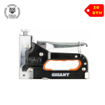 Степлер строительный Gigant GCS 53