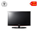 Телевизор Samsung LE32D450G1W