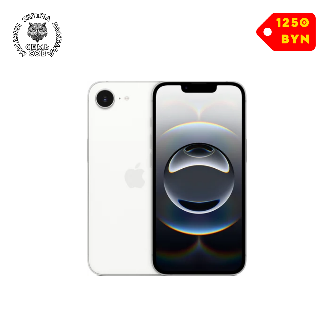 Магазин скупка ломбард, копия (4) Телефон Apple iPhone 16e 128GB (белый) — изображение 1
