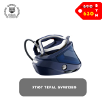 Утюг Tefal GV9812E0