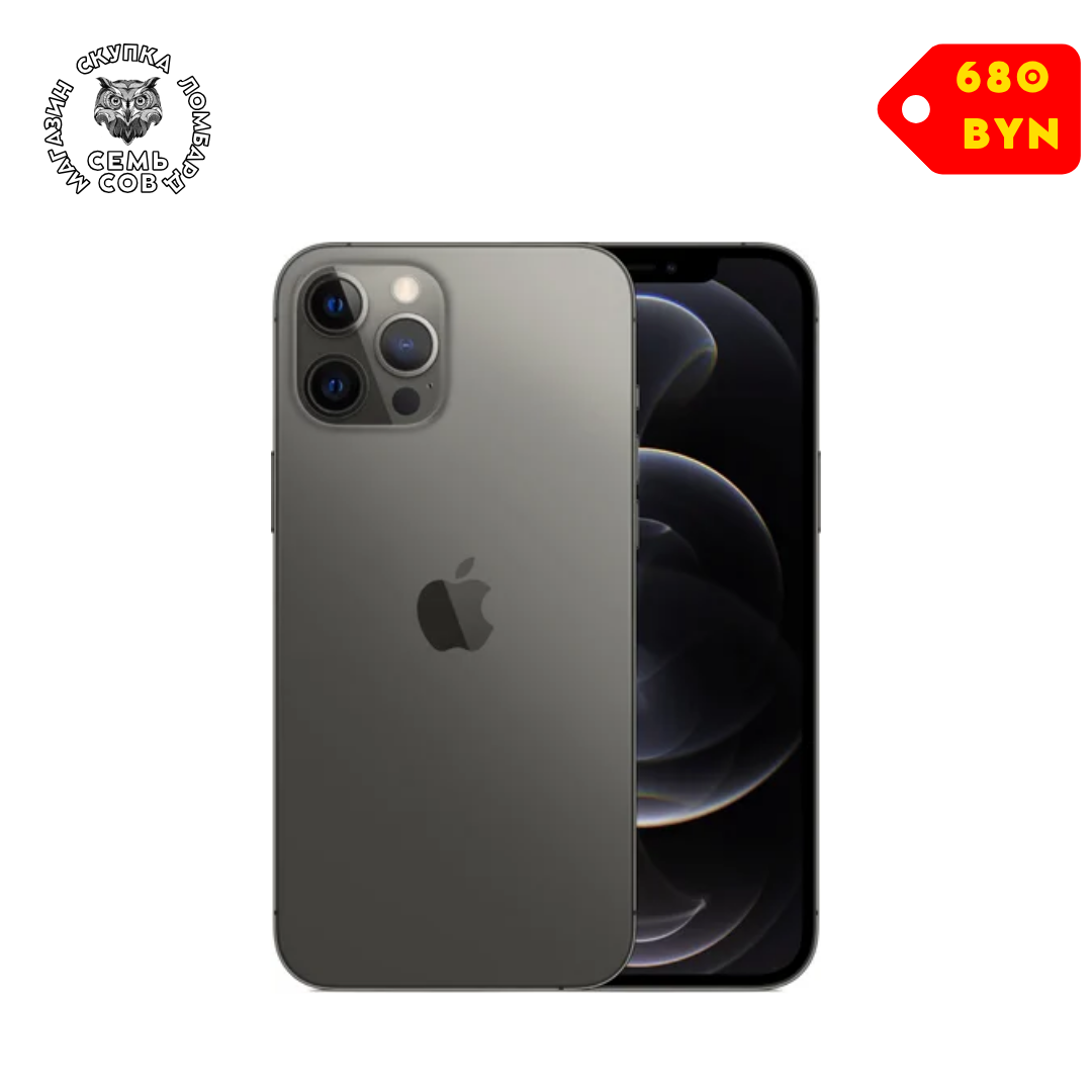 Магазин скупка ломбард, копия (74) Телефон Apple iPhone 12 Pro Max 128GB (графитовый) — изображение 1