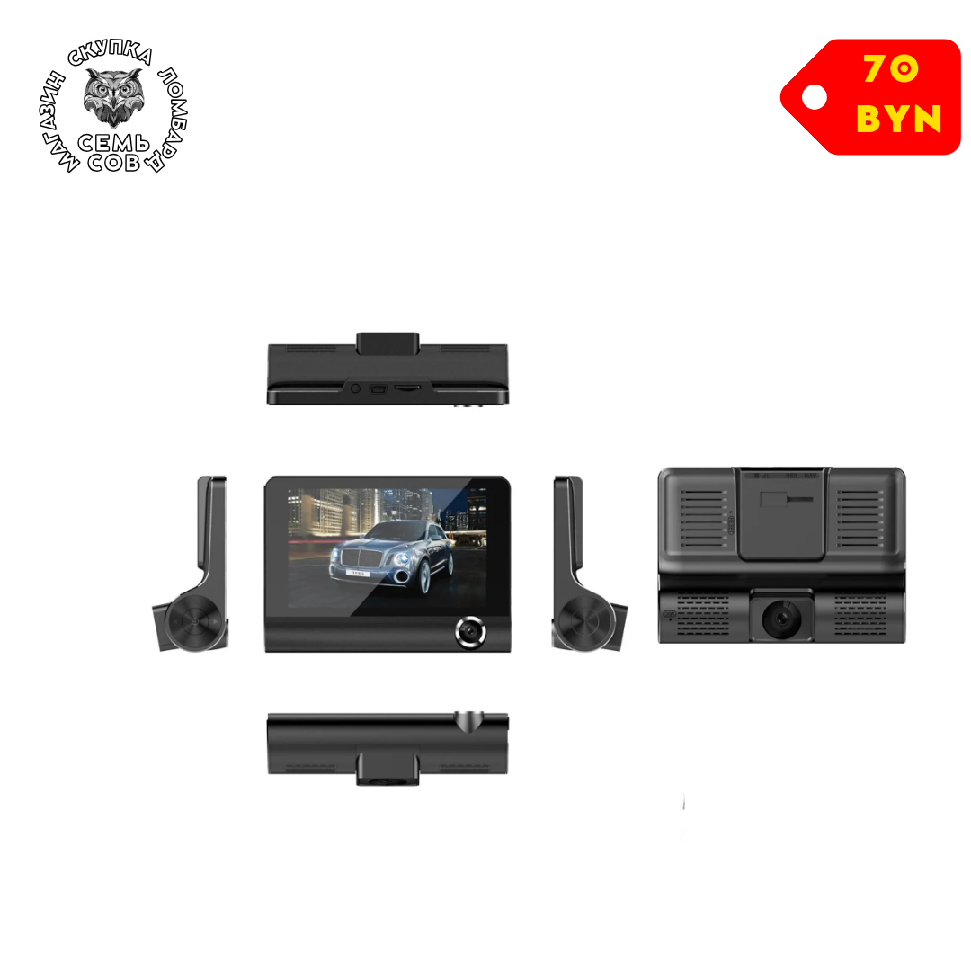 Магазин скупка ломбард, копия (77) Автомобильный видеорегистратор LIDER MOBILE DVR-504 Full HD — изображение 1