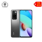 Телефон Xiaomi Redmi 10 4GB/128GB  (серый карбон)