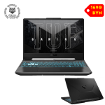 Игровой ноутбук ASUS TUF Gaming F15 FX506HE-HN001