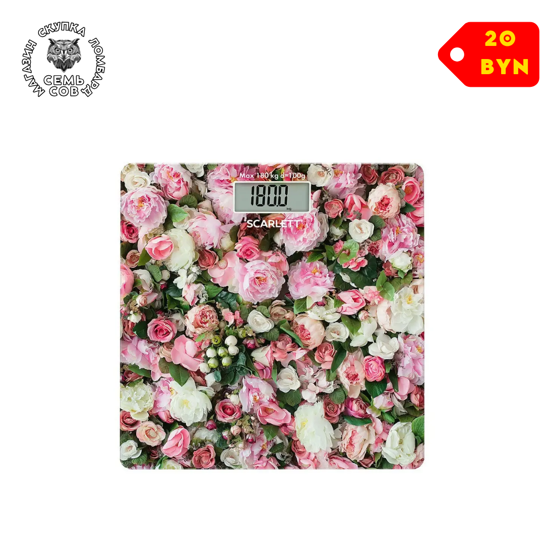 Магазин скупка ломбард, копия - 2026-06-08T115516.533 Напольные весы Scarlett SC-BS33E094 — изображение 1
