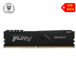 Оперативная память Kingston FURY Beast 8GB DDR4 PC4-25600 KF432C16BBK2