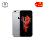Телефон Apple iPhone 6s 32GB Space Gray
