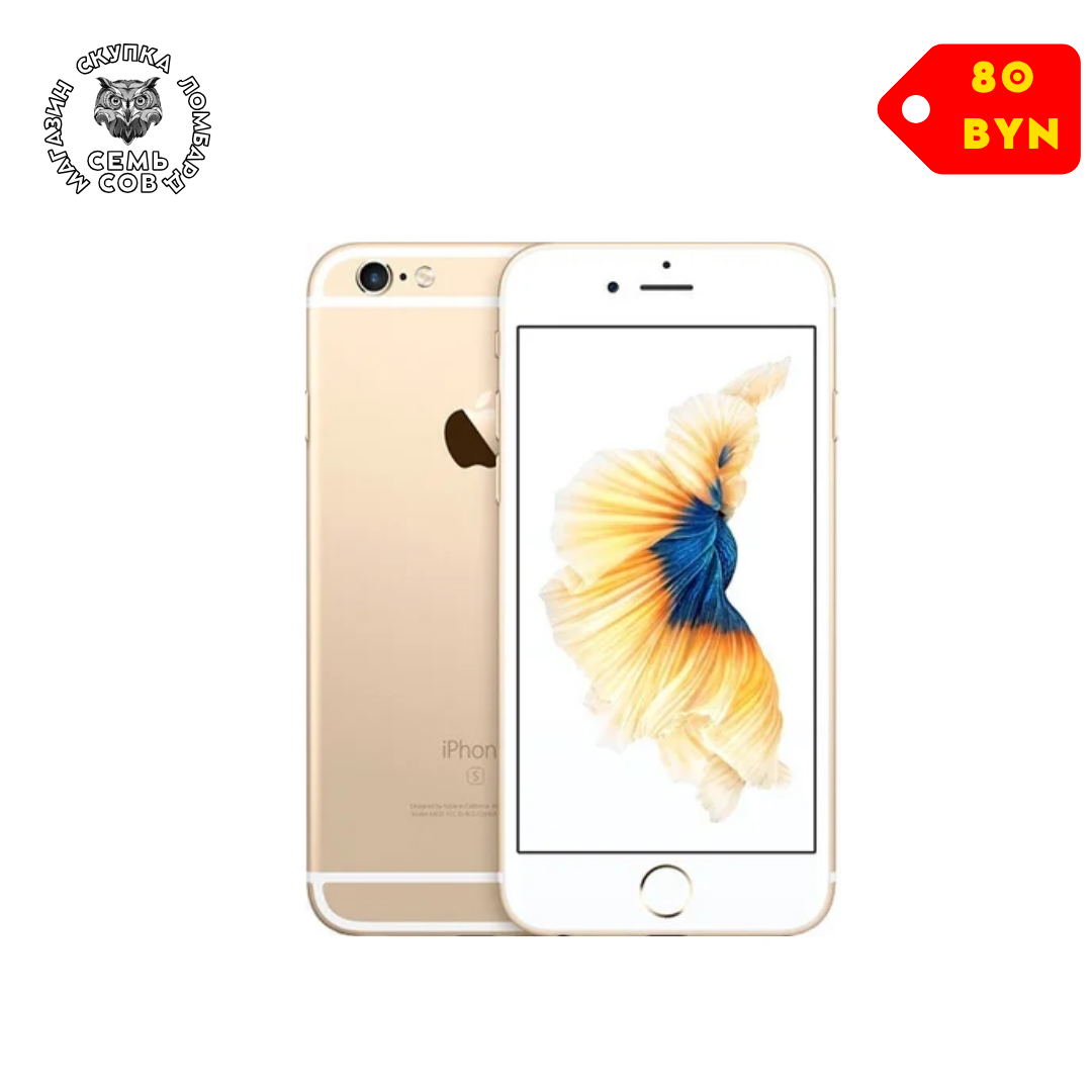 Магазин скупка ломбард, копия - 2026-06-12T123754.463 Телефон Apple iPhone 6 128GB Gold — изображение 1