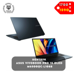 Ноутбук ASUS VivoBook Pro 15 OLED M6500QC-L1088