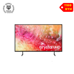 Телевизор Samsung Crystal UHD DU7100 UE50DU7100UXRU
