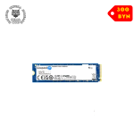 SSD Kingston NV3 1TB SNV3S/1000G