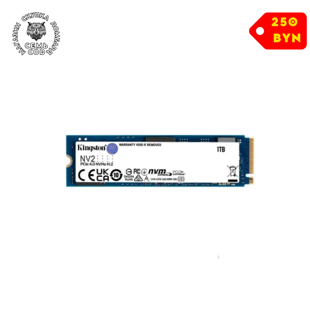 Магазин скупка ломбард, копия - 2026-06-29T104954.038 SSD Kingston NV2 1TB SNV2S/1000G — изображение 1