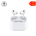 Наушники Apple AirPods Pro 2 (с разъемом USB Type-C)