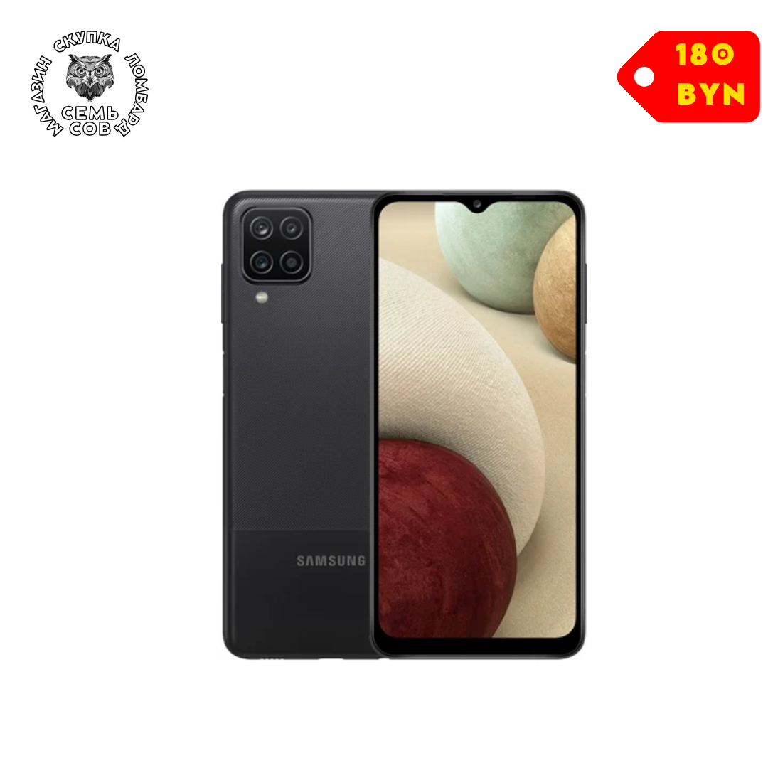 Магазин скупка ломбард, копия - 2026-07-07T111656.833 Телефон Samsung Galaxy A12 SM-A125F 4GB/128GB (черный) — изображение 1
