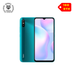 Телефон Xiaomi Redmi 9A 2GB/32GB международная версия (зеленый)