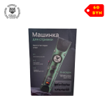 Машинка для стрижки волос Valfine HT001