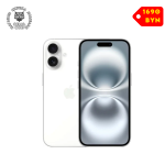 Телефон Apple iPhone 16 256GB (белый)
