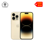 Телефон Apple iPhone 14 Pro 128GB (золотистый)