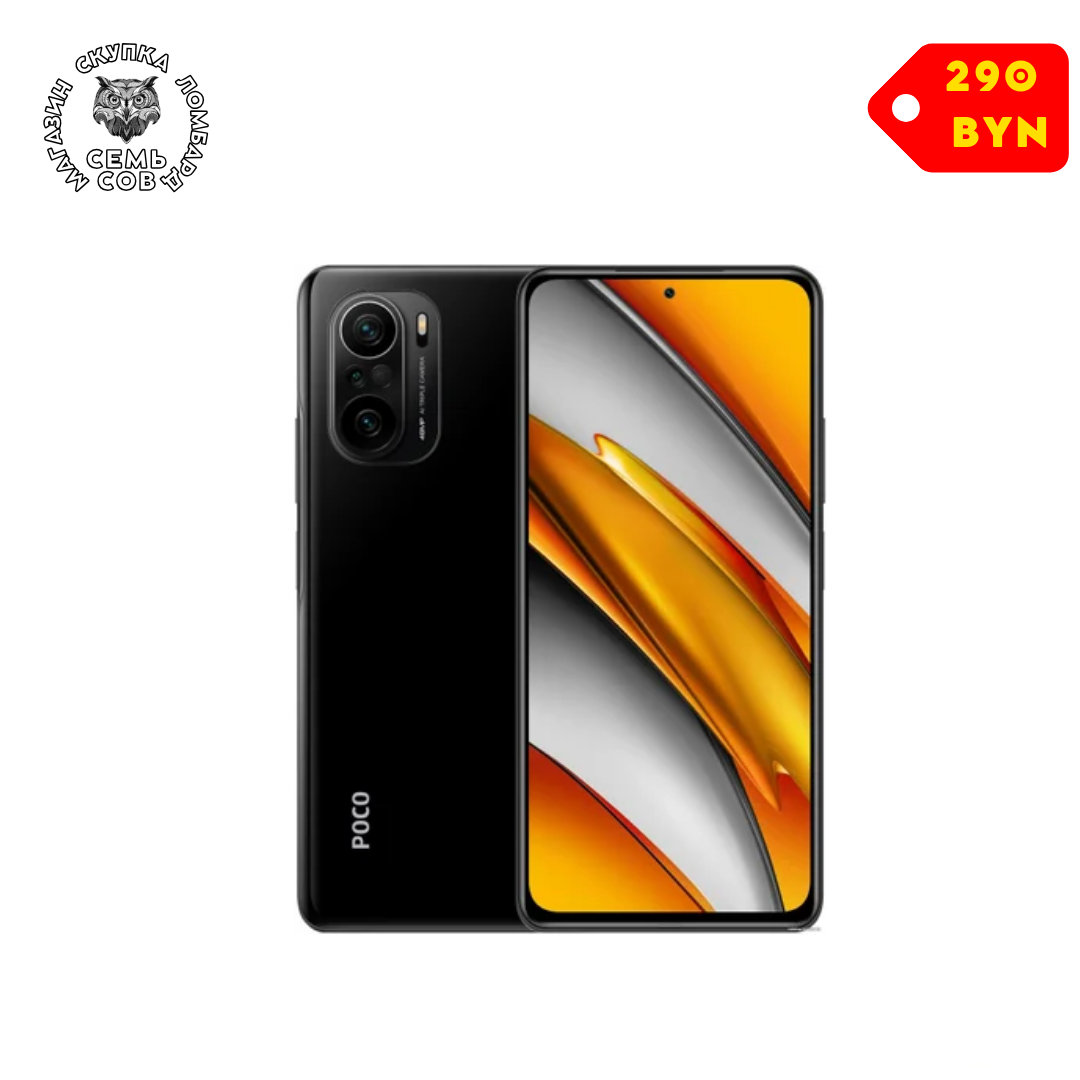 Магазин скупка ломбард, копия - 2026-08-12T113923.443 Телефон POCO F3 8GB/256GB международная версия (черный) — изображение 1