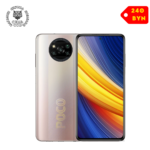 Телефон POCO X3 Pro 8GB/256GB  (бронзовый)