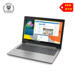 Ноутбук Lenovo IdeaPad 330-15IKBR 81DE029YRU