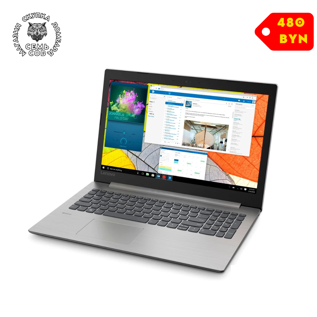 Магазин скупка ломбард, копия - 2026-08-26T151539.734 Ноутбук Lenovo IdeaPad 330-15IKBR 81DE029YRU — изображение 1
